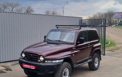 SsangYong Korando III, 2006 год, 450 000 рублей, 1 фотография