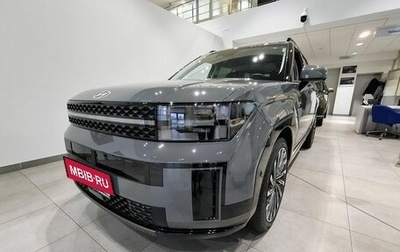 Hyundai Santa Fe IV, 2026 год, 6 741 000 рублей, 1 фотография