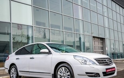 Nissan Teana, 2011 год, 1 238 000 рублей, 1 фотография