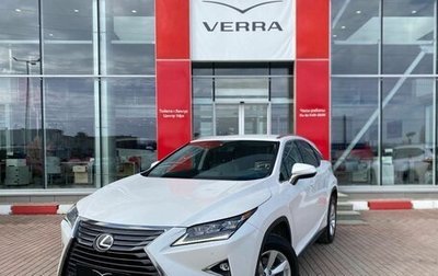 Lexus RX IV рестайлинг, 2016 год, 4 350 000 рублей, 1 фотография