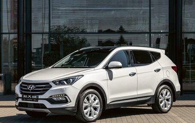 Hyundai Santa Fe III рестайлинг, 2018 год, 1 795 000 рублей, 1 фотография