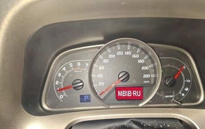 Toyota RAV4, 2014 год, 2 200 000 рублей, 1 фотография