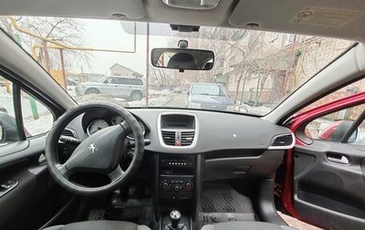 Peugeot 207 I, 2010 год, 305 000 рублей, 1 фотография