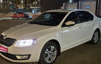 Skoda Octavia, 2013 год, 1 145 000 рублей, 1 фотография