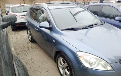 KIA cee'd I рестайлинг, 2009 год, 650 000 рублей, 1 фотография