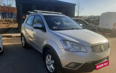 SsangYong Actyon II рестайлинг, 2012 год, 1 050 000 рублей, 1 фотография