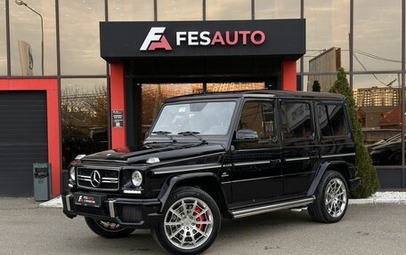 Mercedes-Benz G-Класс AMG, 2016 год, 7 490 000 рублей, 1 фотография