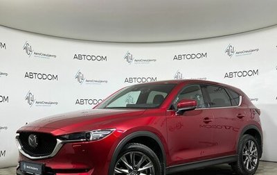 Mazda CX-5 II, 2021 год, 3 397 000 рублей, 1 фотография