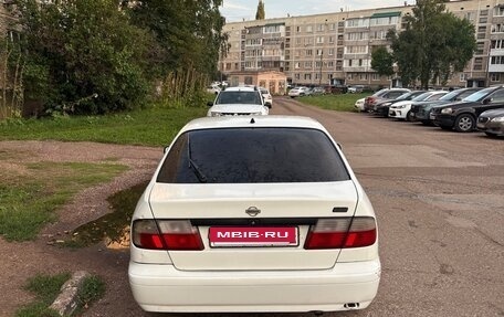 Nissan Primera II рестайлинг, 1997 год, 250 000 рублей, 2 фотография