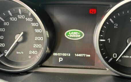 Land Rover Range Rover Evoque I, 2013 год, 2 680 000 рублей, 2 фотография