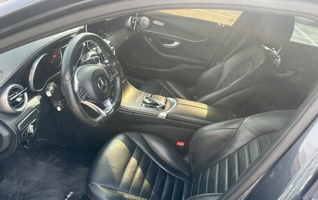 Mercedes-Benz C-Класс, 2015 год, 1 830 000 рублей, 9 фотография