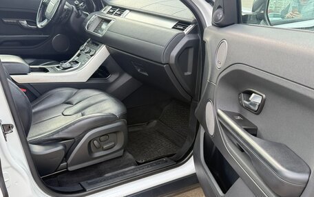 Land Rover Range Rover Evoque I, 2013 год, 2 680 000 рублей, 7 фотография