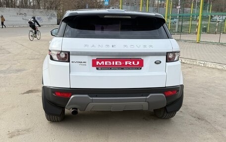 Land Rover Range Rover Evoque I, 2013 год, 2 680 000 рублей, 12 фотография