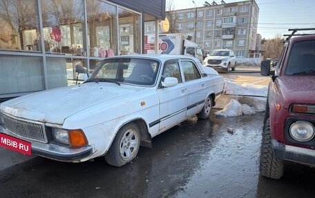 ГАЗ 3102 «Волга», 2005 год, 250 000 рублей, 3 фотография