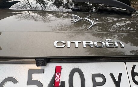 Citroen DS4, 2015 год, 1 050 000 рублей, 12 фотография