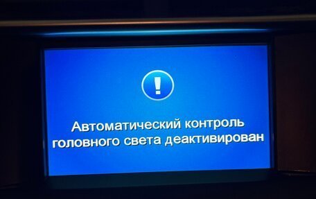 Citroen DS4, 2015 год, 1 050 000 рублей, 16 фотография