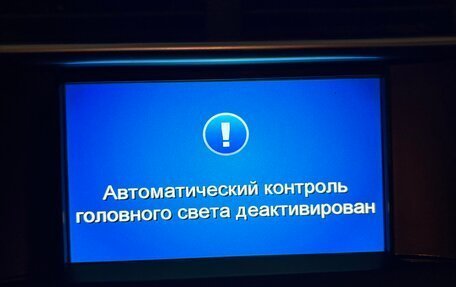 Citroen DS4, 2015 год, 1 050 000 рублей, 17 фотография