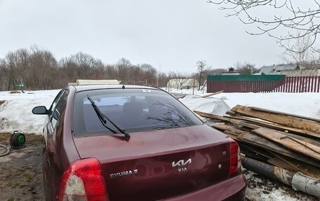 KIA Sephia II, 2002 год, 170 000 рублей, 2 фотография