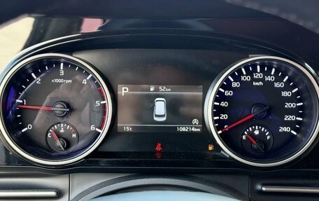 KIA Carnival, 2020 год, 3 600 000 рублей, 5 фотография