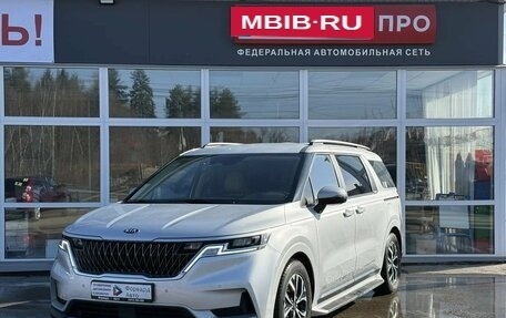 KIA Carnival, 2020 год, 3 600 000 рублей, 2 фотография