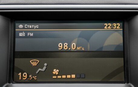 Nissan Teana, 2011 год, 1 238 000 рублей, 23 фотография