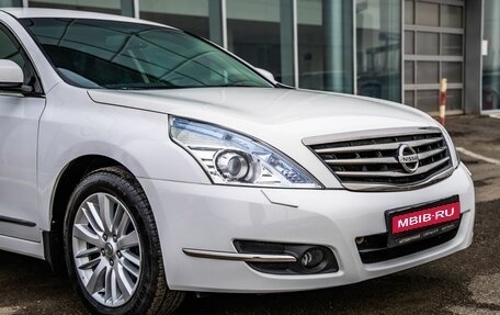 Nissan Teana, 2011 год, 1 238 000 рублей, 10 фотография