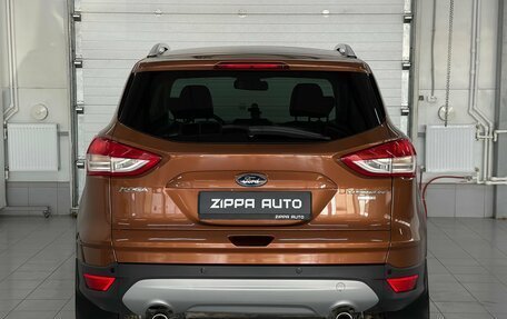 Ford Kuga III, 2015 год, 1 399 000 рублей, 5 фотография