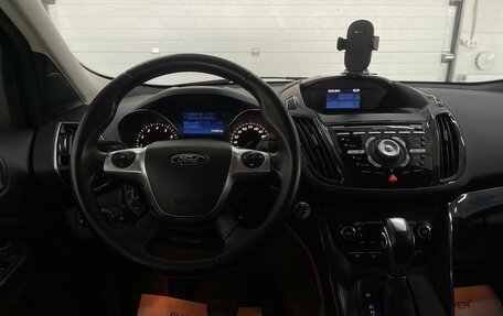 Ford Kuga III, 2015 год, 1 399 000 рублей, 9 фотография