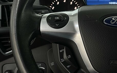 Ford Kuga III, 2015 год, 1 399 000 рублей, 12 фотография