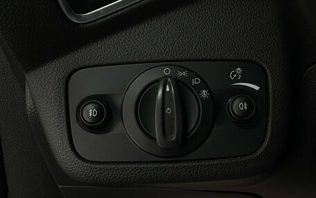 Ford Kuga III, 2015 год, 1 399 000 рублей, 16 фотография