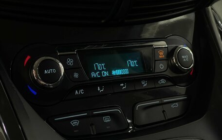 Ford Kuga III, 2015 год, 1 399 000 рублей, 15 фотография