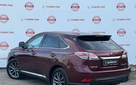 Lexus RX III, 2014 год, 3 299 000 рублей, 3 фотография