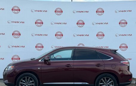 Lexus RX III, 2014 год, 3 299 000 рублей, 2 фотография