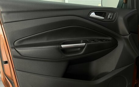 Ford Kuga III, 2015 год, 1 399 000 рублей, 17 фотография