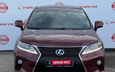 Lexus RX III, 2014 год, 3 299 000 рублей, 8 фотография