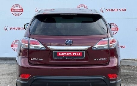 Lexus RX III, 2014 год, 3 299 000 рублей, 4 фотография