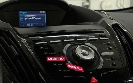 Ford Kuga III, 2015 год, 1 399 000 рублей, 14 фотография