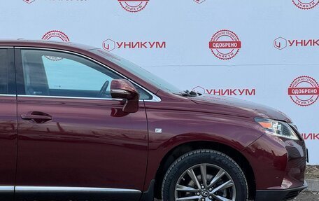 Lexus RX III, 2014 год, 3 299 000 рублей, 16 фотография