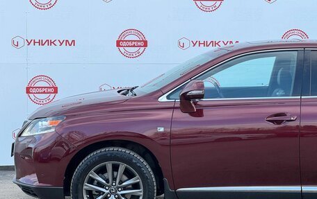 Lexus RX III, 2014 год, 3 299 000 рублей, 11 фотография