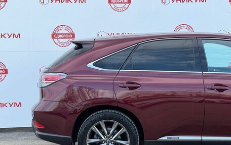 Lexus RX III, 2014 год, 3 299 000 рублей, 15 фотография