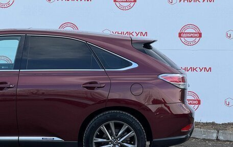 Lexus RX III, 2014 год, 3 299 000 рублей, 12 фотография