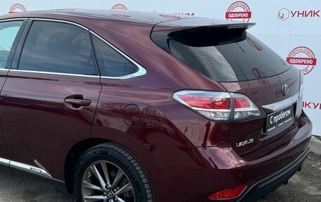 Lexus RX III, 2014 год, 3 299 000 рублей, 13 фотография