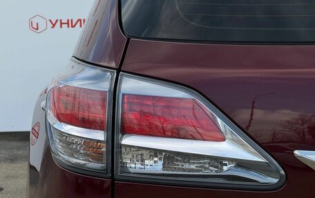 Lexus RX III, 2014 год, 3 299 000 рублей, 14 фотография