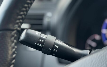 Lexus RX III, 2014 год, 3 299 000 рублей, 27 фотография