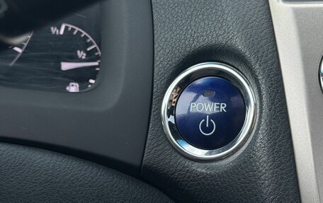 Lexus RX III, 2014 год, 3 299 000 рублей, 29 фотография