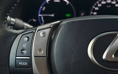 Lexus RX III, 2014 год, 3 299 000 рублей, 25 фотография