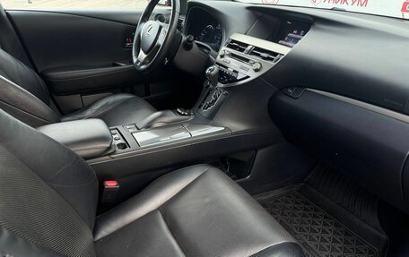 Lexus RX III, 2014 год, 3 299 000 рублей, 31 фотография