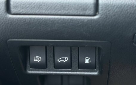 Lexus RX III, 2014 год, 3 299 000 рублей, 37 фотография