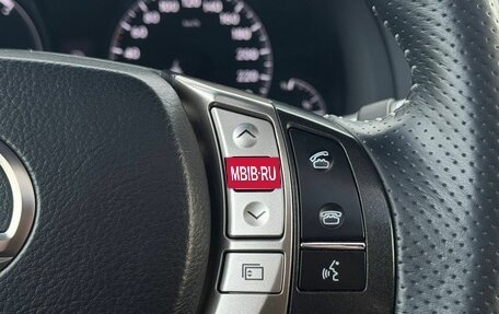 Lexus RX III, 2014 год, 3 299 000 рублей, 26 фотография