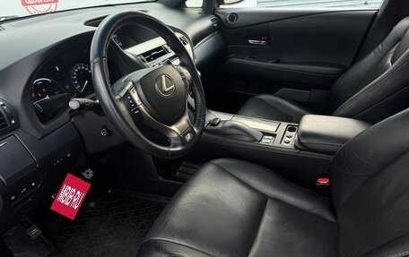 Lexus RX III, 2014 год, 3 299 000 рублей, 32 фотография